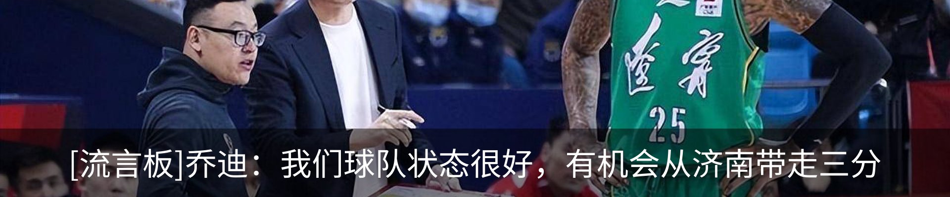 资讯中心